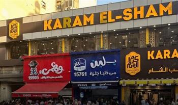   "سلامة الغذاء" تكشف أسباب إغلاق سلاسل "بلبن وكرم الشام وكنافة وبسبوسة وعم شلتت"