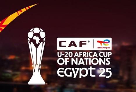 المتحدة للرياضة تنظم بطولة كأس أمم إفريقيا تحت 20 عامًا