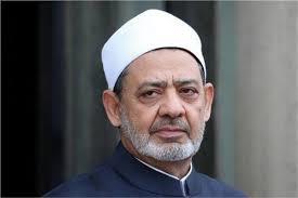   شيخ الأزهر ورئيسة القومي لحقوق الإنسان يبحثان تعزيز التعاون 