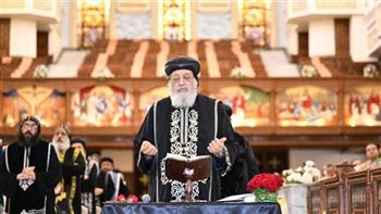   اليوم.. البابا تواضروس يترأس قداس عيد القيامة المجيد بالكاتدرائية