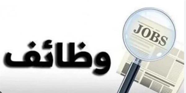 براتب 500 دولار.. فرص عمل فى لبنان