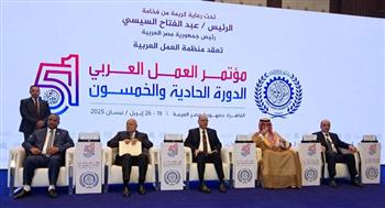   برعاية الرئيس السيسي.. انطلاق مؤتمر العمل العربي