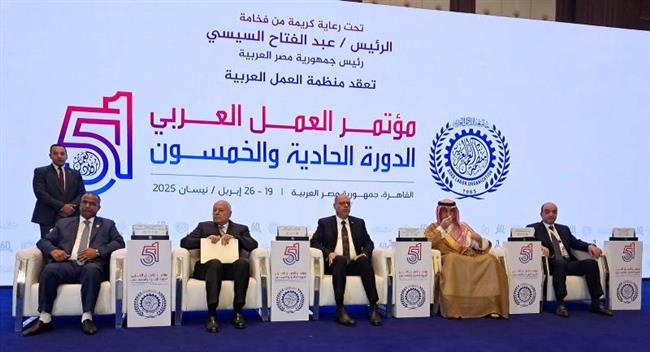 برعاية الرئيس السيسي.. انطلاق مؤتمر العمل العربي