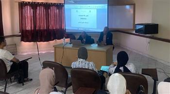   كلية الآثار بـ جامعة الأقصر تنظم  ندوة بعنوان "التنمر آفة المجتمعات" 