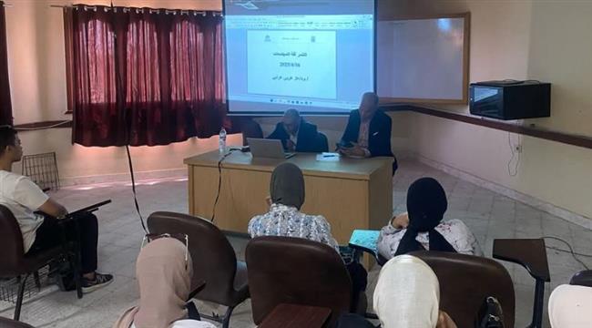 كلية الآثار بـ جامعة الأقصر تنظم  ندوة بعنوان "التنمر آفة المجتمعات" 