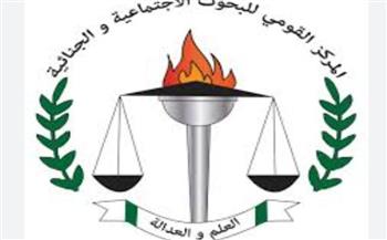   القومي للبحوث الاجتماعية يشارك فى ندوة "دور الولاء والانتماء فى مواجهة الشائعات"  
