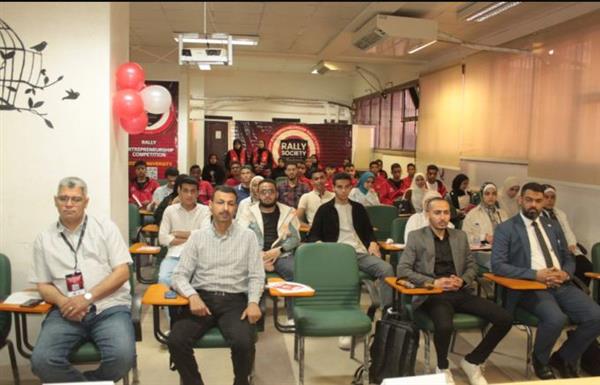 جامعة أسيوط تختتم فعاليات برنامج "سباق الشركات الناشئة" التدريبي بنادي ريادة الأعمال