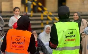 مبادرات توعوية لصندوق مكافحة الإدمان خلال أيام عيد الفطر المبارك