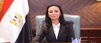   وزيرة التضامن الاجتماعي تشارك في انطلاق أعمال القمة العالمية للإعاقة بـ" برلين"