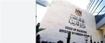   الخارجية الفلسطينية تدين مجزرة "عيادة الأونروا" في جباليا
