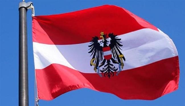 مؤتمر طبي في فيينا يناقش احدث علاج لمرضي الزهايمر و الشلل الرعاش