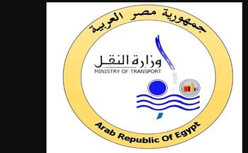   بيان من وزارة النقل بشأن تعرض قطار أشمون للرشق بالحجارة وفقد طفلة صغيرة لعينيها