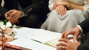   هل عقد القران يبيح للرجل معاشرة المرأة قبل الدخول بها