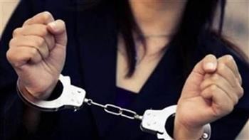 القبض على مذيعة طليقة لاعب كرة قدم بتهمة ترويج المخدرات 