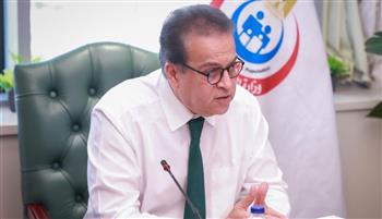   وزير الصحة يبحث آليات تطوير وحوكمة منظومة العلاج على نفقة الدولة