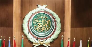 الجامعة العربية تنظم معرضا حول الانتهاكات الإسرائيلية في الأرض الفلسطينية