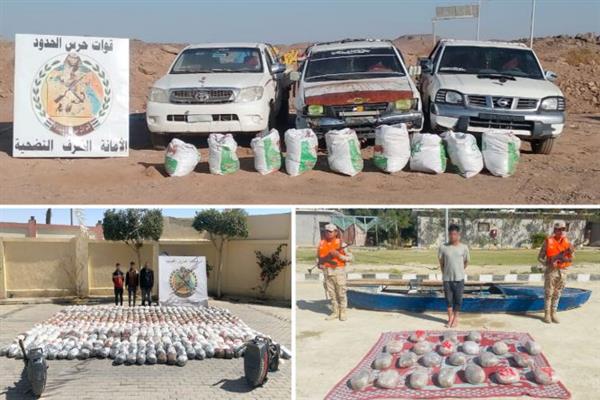 قوات حرس الحدود تكثف جهودها خلال الفترة الماضية على كافة الاتجاهات الاستراتيجية للدولة