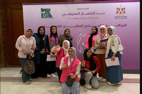 إطلاق برنامج التمكين الرقمى للفتيات في المبادرة الرئاسية "ريحانة"