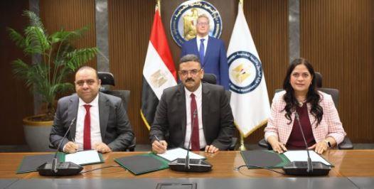 توقيع نموذج اتفاقية مع شركة "أنجلو جولد اشانتي" لاستغلال الذهب والمعادن المصاحبة