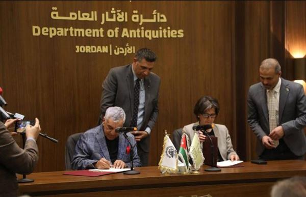 مذكرة تفاهم بين وزارة السياحة والآثار بالأردن ومؤسسة زاهي حواس لتعزيز التعاون