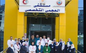   نائب وزير الصحة يشيد بمستشفى العجمي التخصصي ويصرف مكافأة للعاملين بها