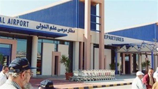 مطار مرسى علم الدولي يستقبل اليوم 8 رحلات طيران أوروبية