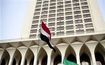   مصر تدين دعوات منظمات استيطانية إسرائيلية متطرفة لتفجير المسجد الأقصى وقبة الصخرة