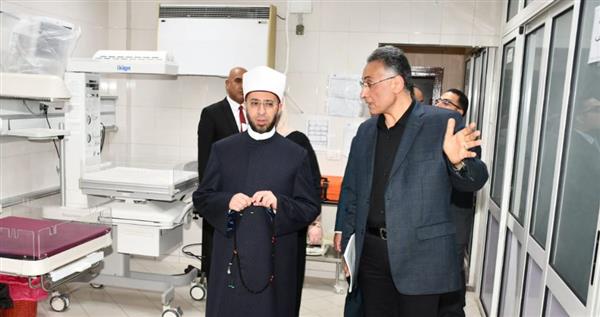 وزير الأوقاف يتفقد مستشفى الدعاة ويشيد بتطويرها