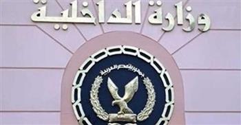   كشف ملابسات سماح سائق لعدد من الأطفال بالجلوس أعلى السيارة 