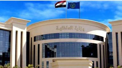 الداخلية تعقد لقاءات مع طلبة المدارس والجامعات لتوعيتهم بمخاطر المخدرات