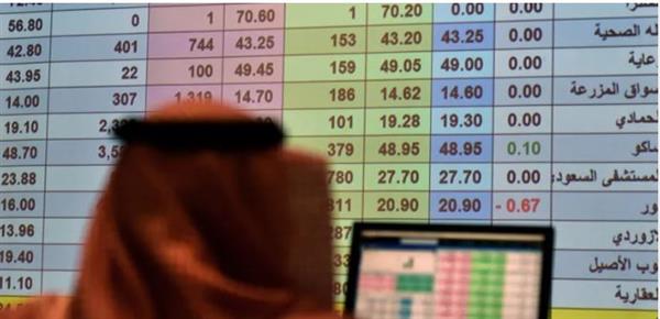 رسوم ترامب الجمركية تقود بورصات الخليج إلى الانحدار