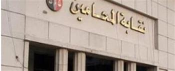   غدًا.. اجتماع عاجل لنقابة المحامين والنقباء الفرعيين لمناقشة أزمة الرسوم القضائية