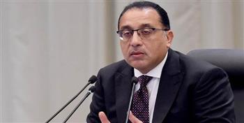   د. مصطفى مدبولي يقرر فترة تقديم طلبات التصالح في مخالفات البناء 6 أشهر إضافية