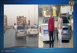 الداخلية تكشف ملابسات قيام قائدى سيارتين بأداء حركات استعراضية ببنى سويف