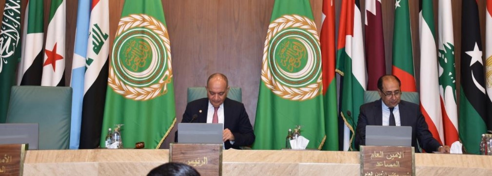 الجامعة العربية تجدد التزامها الراسخ بمكافحة الإرهاب بجميع أشكاله وصوره