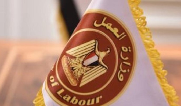 وزير العمل يعلن فرص عمل جديدة في السعودية برواتب تصل لـ4000 ريال