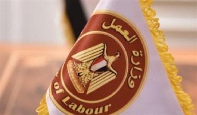 وزير العمل يعلن فرص عمل جديدة في السعودية برواتب تصل لـ4000 ريال