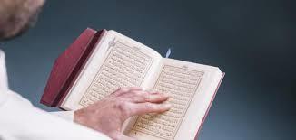   هل يجوز الترنم في تلاوة القرآن؟