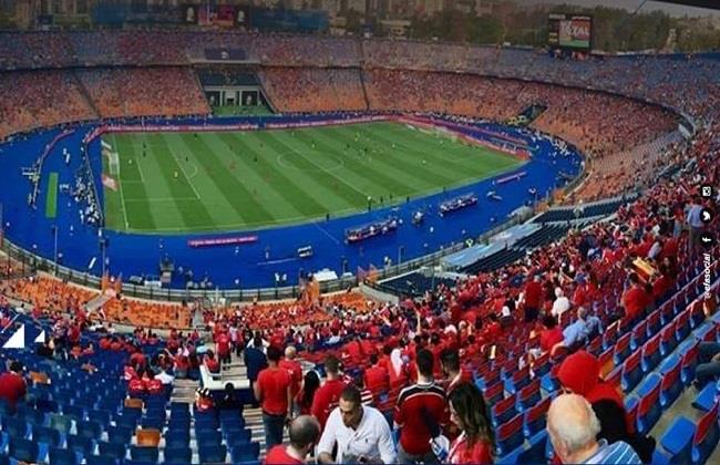 مدير إستاد القاهرة: 52 ألف متفرج يدعمون الأهلي أمام صن داونز
