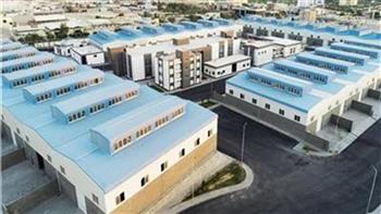   طرح وحدات صناعية جاهزة في 3 محافظات.. التفاصيل الكاملة
