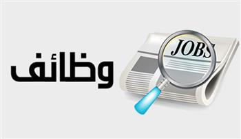   جبران يعلن عن فرص عمل فى شركة قبرصية.. رابط للتقديم 