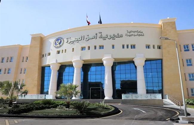 القبض على حسناء الحوامدية.. تزوجت على جوزها عرفي
