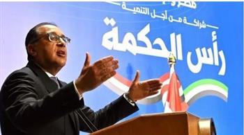   رئيس الوزراء يتابع مستجدات تنفيذ مشروع مدينة "رأس الحكمة"