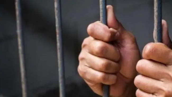 المشدد 10 سنوات لمتهم بتزوير محررات جمركية في بورسعيد