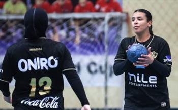   سبورتنج يهزم الزمالك في المجمعة الثانية لنهائي دوري سيدات اليد