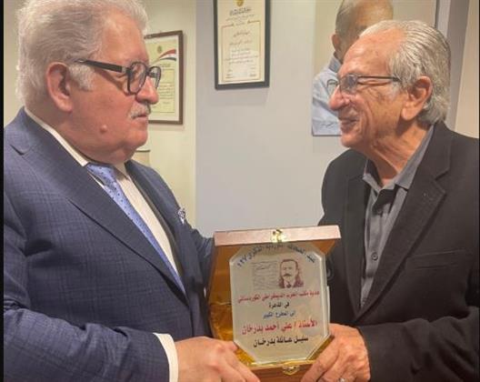 تكريم المخرج الكبير علي بدرخان في ذكرى إصدار أول صحيفة كردية بالقاهرة