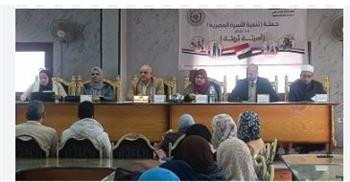   "القومى للبحوث" ينظم ندوة بعنوان الموروثات الاجتماعية الخاطئة وأثرها على المجتمع 