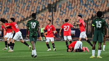   منتخب الشباب يخسر من نيجيريا وديًا استعدادا لأمم إفريقيا