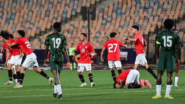 منتخب الشباب يخسر من نيجيريا وديًا استعدادا لأمم إفريقيا