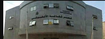   "التلوث والتنمية.. مفترق طرق المستقبل" بقصر ثقافة الأنفوشى 